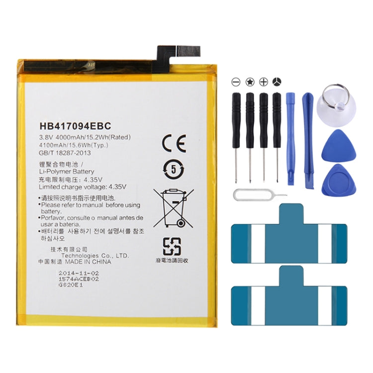 iPartsBuy HB417094EBC Batteria ricaricabile ai polimeri di litio di alta qualità da 4000 mAh per Huawei Ascend Mate 7, For Huawei Ascend Mate 7 iPartsBuy HB417094EBC Batteria ricaricabile ai polimeri di litio di alta qualità da 4000 mAh per Huawei Ascend Mate 7, For Huawei Ascend Mate 7